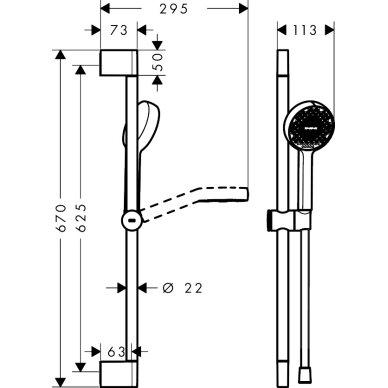 საშხაპე ყურმილი